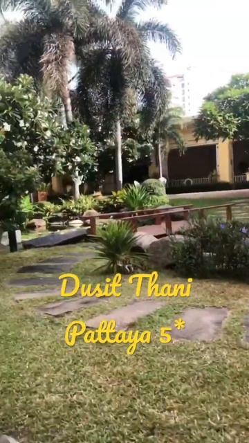 Dusit Thani Pattaya 5*, Северная Паттайя, Тайланд смотреть онлайн