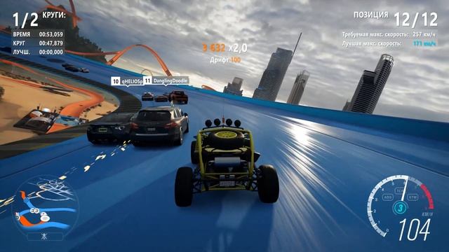А вам где больше понравилось? cерия 5 | Форза Горизонт в Австралии | Forza Horizon 3 смотреть онлайн