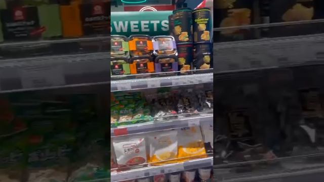 китайский магазин сладостей😜😍☺ смотреть онлайн