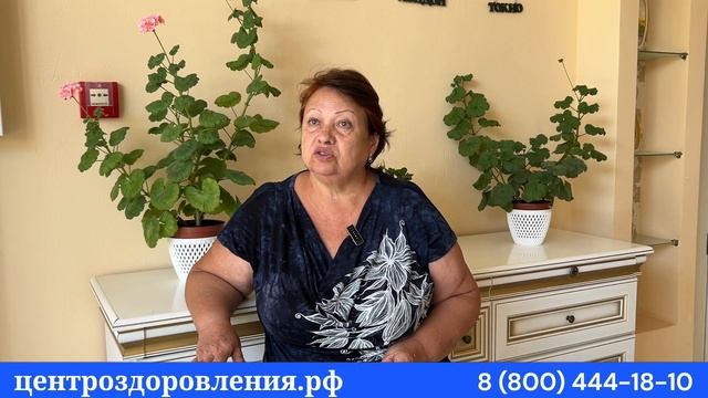 Отзыв о санатории Евпатории Озеро сновидений смотреть онлайн