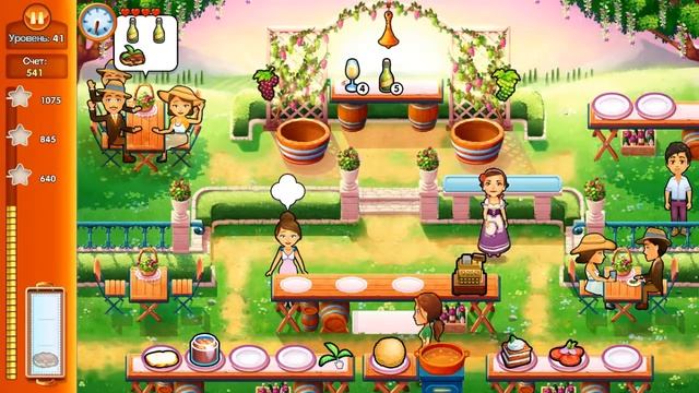 Delicious 13 Уровень 41 смотреть онлайн