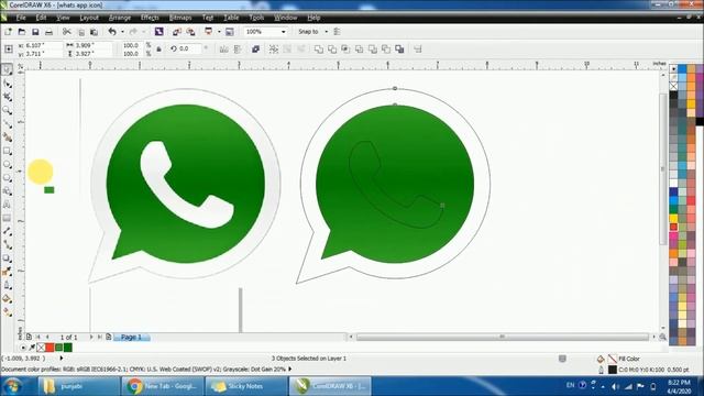 Convert Raster to Vector in Corel Draw смотреть онлайн