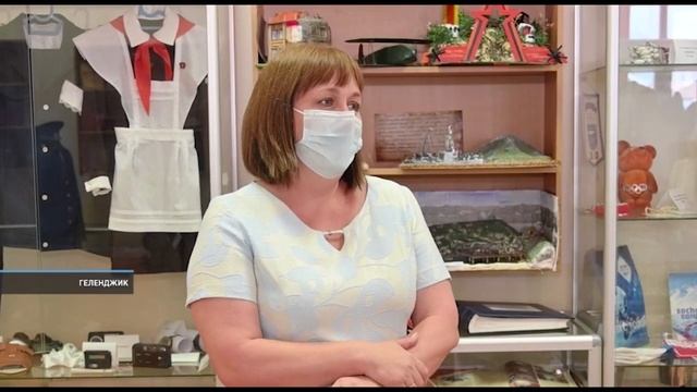 Новости Геленджика 31 08 2021 смотреть онлайн