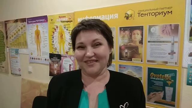 Пчелоужаление при больших нагрузках. Отзыв Весты Соловаровой.