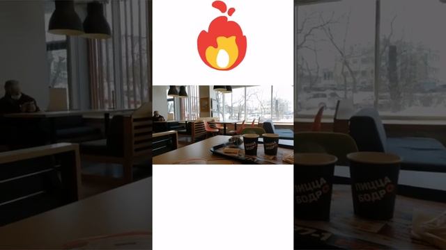 Заведения Владивостока смотреть онлайн