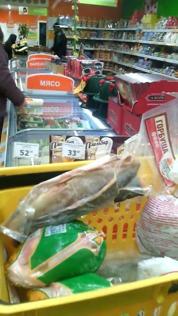 просроченный товар в магазине Мария-ра смотреть онлайн