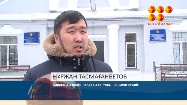 Қыста қардан, жазда жөндеуден көз ашпаған Майқұдық жолдарын айтып , жұрт шағымданды смотреть онлайн