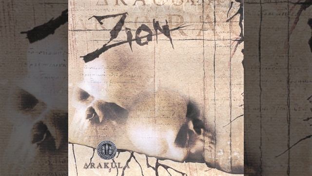 Track 13 смотреть онлайн