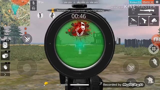 FREE FIRE топ 5 муз и игра смотреть онлайн