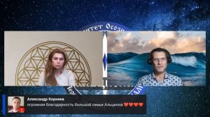 #107. «Слава» КУРИЛОВ: прыжок с лайнера и побег из СССР; трое суток в океане и... левитация в тайге