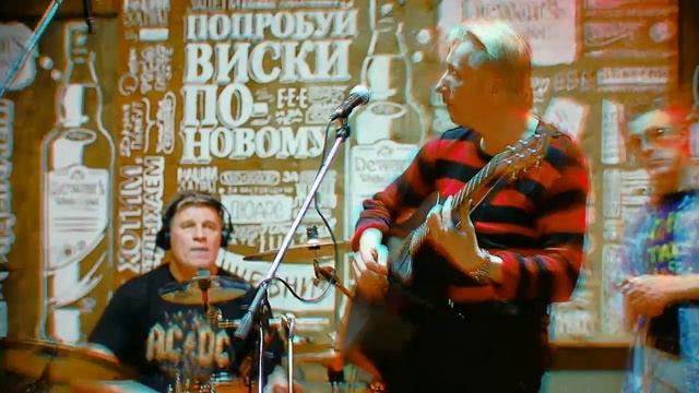 Max Khvostov + Co "ПОКА !" смотреть онлайн