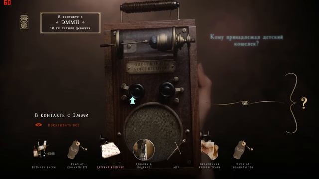 Отель веселья #1 Отель джимми смотреть онлайн