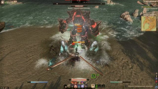 ESO x Stamina Necromancer 125,8k DPS Build x U41, Scions of Ithelia смотреть онлайн