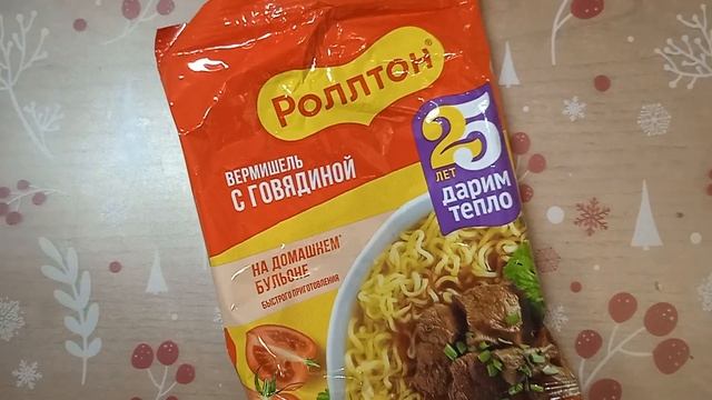 Ура! Нашла облепиху в киселе //Лента и 365 дней: вкусный бутерброд