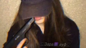 новая цыганская песня джянам званю тебе я 💔👌💣