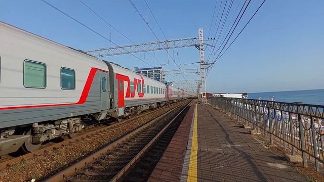 Электровоз 2ЭС4К-121 с поездом №13/14 Имеретинский Курорт - Саратов! смотреть онлайн