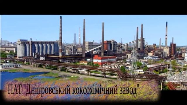 Хімічні технології та інженерія смотреть онлайн
