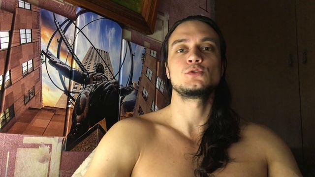 Всё Это Всегда Есть То, Что Есть смотреть онлайн