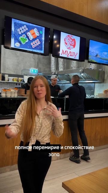 Упс 🙊 #роллы #казань #вкуснаяеда #кафе #казаньвидео #ресторан #суши #вкусно #кухня #нижнийновгород смотреть онлайн