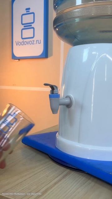 😮 Настало время узнать всё про функциональные воды! смотреть онлайн