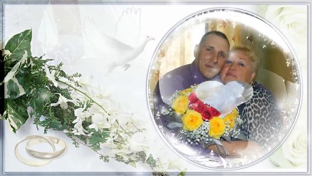 Наша свадьба смотреть онлайн