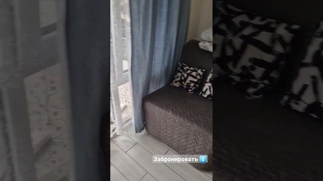 Наш 2-3-местный стандартный номер 👌🏻. Вся информация под видео⬇️ #отдыхнаморе #лазаревское #море202 смотреть онлайн