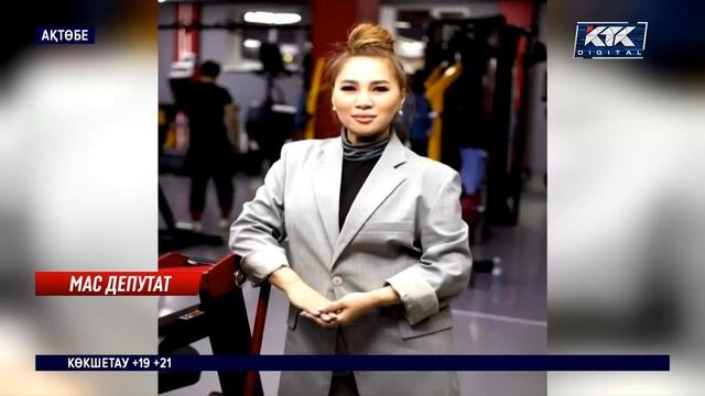 Ақтөбеде мәслихат депутаты мас күйде көлігімен жүйткіп, жауапқа тартылмаған смотреть онлайн