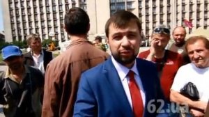 Денис Пушилин о ситуации в Донецке, 30.05.2014