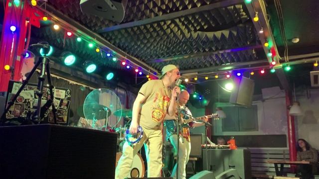 Ubud Banzai - El Paso