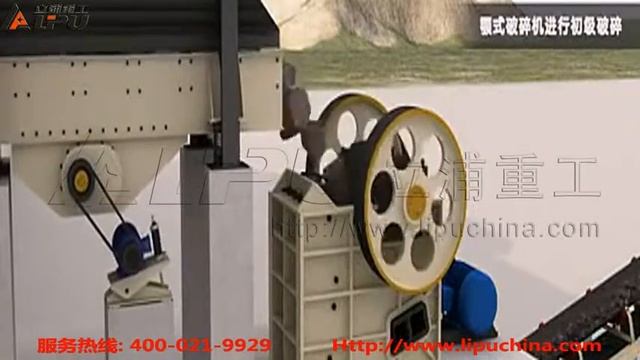 lipuchina.com:Crushing&Screening 3D Animation,feeder,crusher,screen-LIPU смотреть онлайн