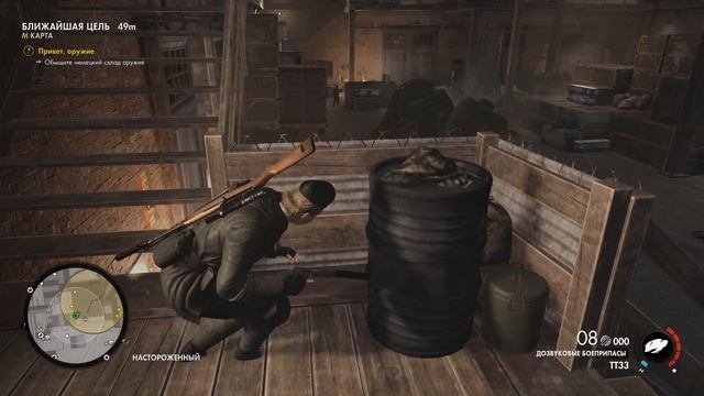 2025 sniper elite 4 #6