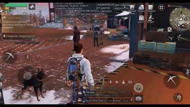 #LifeAfter☢️☣️ - меня пригласили в #лагерь, теперь #с #друзьями имею. смотреть онлайн