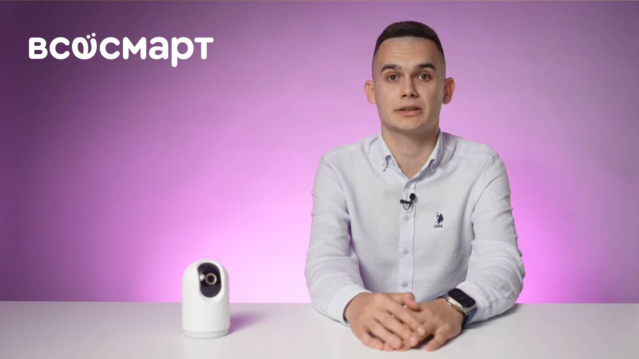 Обзор на IP-камеру Xiaomi Smart Camera C500 Pro смотреть онлайн