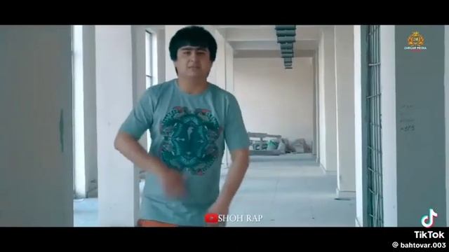 шох смотреть онлайн