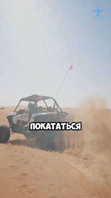 Шок! Бесплатная вилла в Эмиратах! Условия проживания на модельных тусовках! #модельныетусовки смотреть онлайн