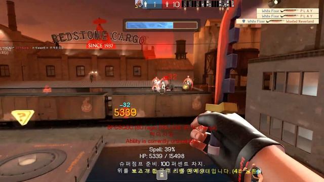 Freak Fortress 2: Doom Slayer #2 (MAP: Split) смотреть онлайн