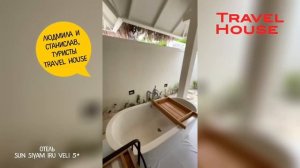 Отзыв об отдыхе на Мальдивах в отеле Sun Siyam Iru Veli 5*