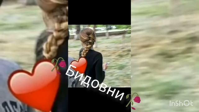 Цыганская песня🎶2023Коронавана мадам Султан Лагучев смотреть онлайн