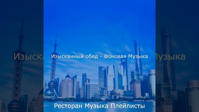 Видения (Обед) смотреть онлайн