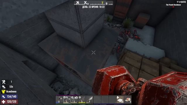 МИНИБАЙК ВЫЖИВАЛЬЩИКА! - #17 ПРОХОЖДЕНИЕ 7 DAYS TO DIE V1.0 смотреть онлайн