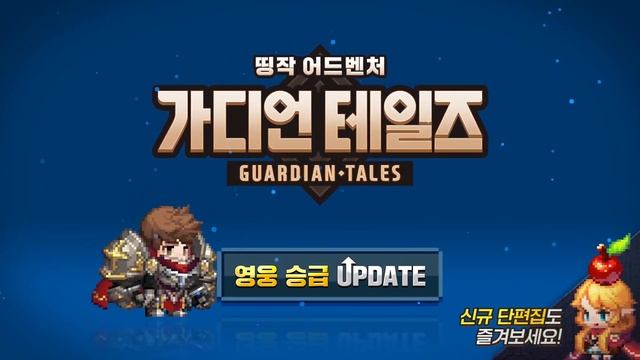 PUBG Mobile Maserati Collaboration and More - 11.18 Daily Korean Game News смотреть онлайн