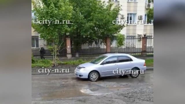 В Новокузнецке на улице Кузнецова появилась яма смотреть онлайн