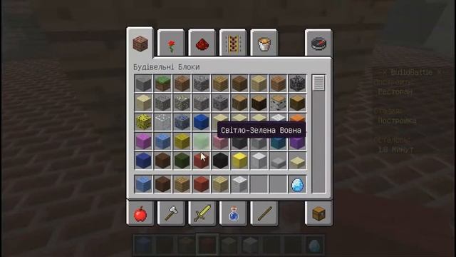 Котики , Пирог и Ресторан в Майнкрафте смотреть онлайн