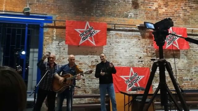 Встреча с Сергеем Удальцовым в центре Сахарова, Ленин такой молодой