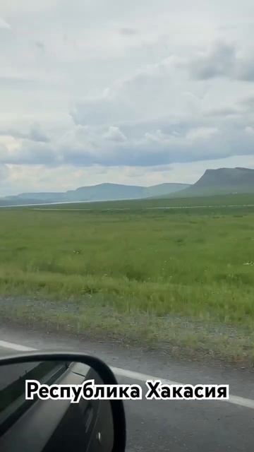 В телеграмме еще больше видео роликов baskak_tv_krsk можете перейти по ссылки в профиле😎 смотреть онлайн