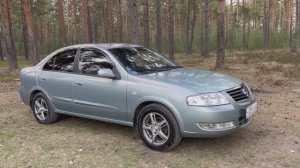 Ниссан Альмера Классик