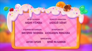 Волшебная кухня - 😋 Туррон 🍪 Новая серия | Мультики для детей