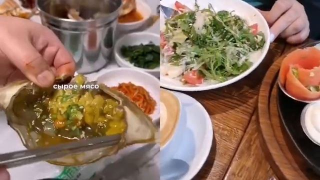 Корея - Москва, #еда, #food смотреть онлайн