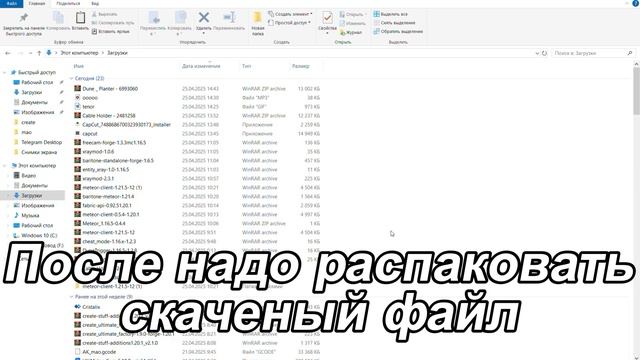 Как экспортировать файл в G-code смотреть онлайн