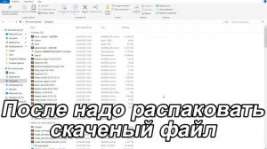 Как экспортировать файл в G-code